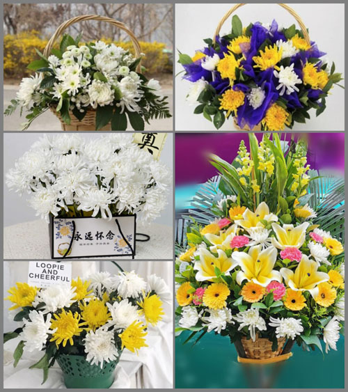 湖南郴州临武县花塘乡白事提篮配送